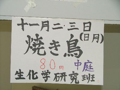 ORwՌǃ|X^[